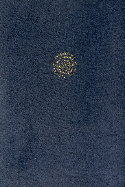 ศรีกรุง ปีที่ 13 ฉบับที่ 1867 วันพุธที่1 มิถุนายน 2475