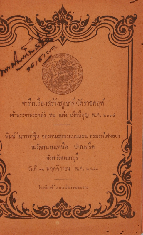 92c30db2513f9aba8b2c9552c7674ac8.jpg