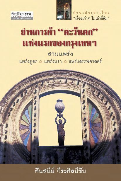 02007429.jpg