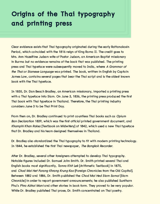 Origins of the Thai typography and printing press.pdf