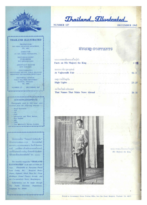 J_Thailand Illustrates_ปี_1965_ธันวาคม_600_1.pdf