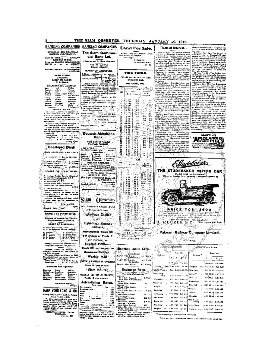 015Vol.42 No.15 January 20,1916.pdf