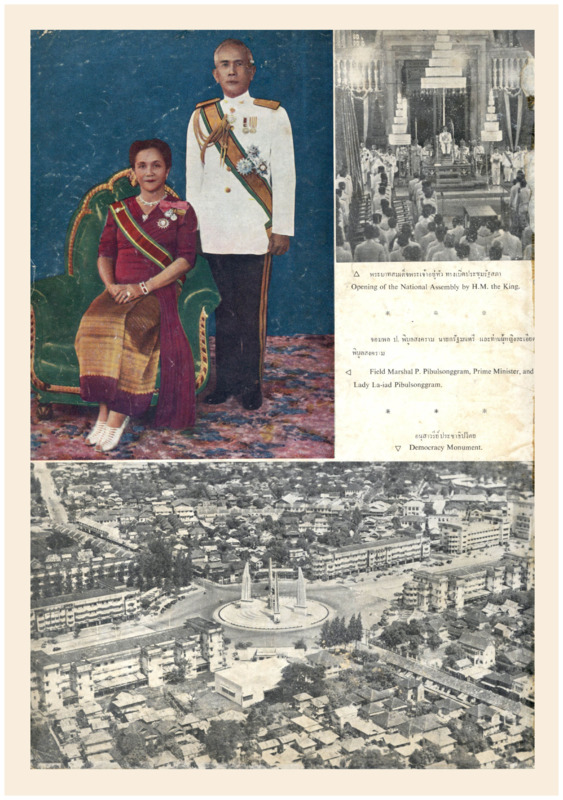 J_Thailand Illustrated_ปี_1955_ไม่ระบุเดือน_02_600_1.pdf