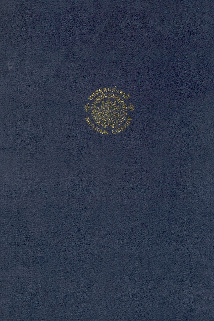 ศรีกรุง ปีที่ 13 ฉบับที่ 2079  วันพุธที่1 กุมภาพันธ์ 2475