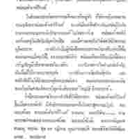 188.jpg