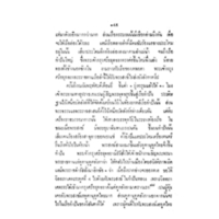 190.jpg