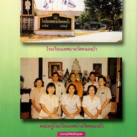 img019_resize.jpg