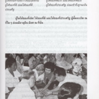 img074_resize.jpg