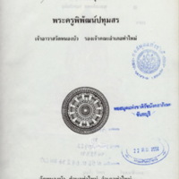 img002_resize.jpg