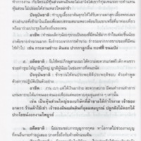 img071_resize.jpg