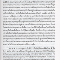 img159_resize.jpg