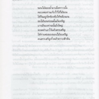 img045_resize.jpg