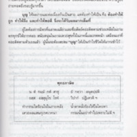img066_resize.jpg