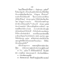 192.jpg