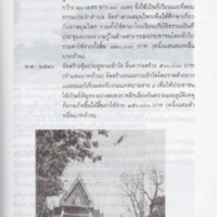 img038_resize.jpg