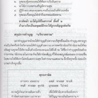 img109_resize.jpg