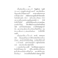 236.jpg