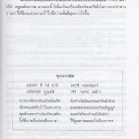 img119_resize.jpg