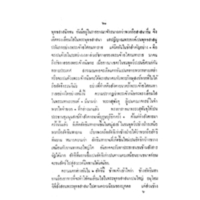 108.jpg