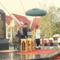 สมเด็จพระบรมโอรสาธิราชฯ สยามมกุฎราชกุมาร เสด์จพระราชดำเนิน เปิดพระบรมราชานุสาวรีย์พระบาทสมเด็จพระจุลจอมเกล้าฯ เจ้าอยู่หัว รัชกาลที่ 5 ณ ศาลากลางจังหวัดจันทบุรี  21 กุมภาพันธ์ 2540  (รูปภาพ)