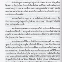 img218_resize.jpg
