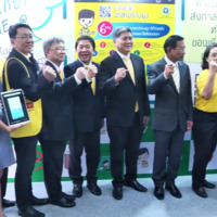 กิจกรรมรณรงค์ : อาสาปราบยุง ควบคุมโรคไข้เลือดออก