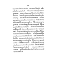 112.jpg