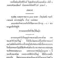 176.jpg