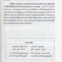 img048_resize.jpg