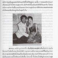 img157_resize.jpg