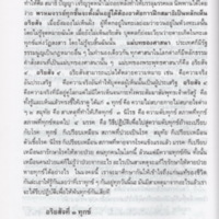img099_resize.jpg