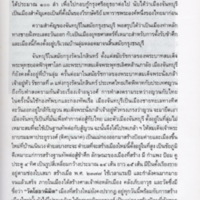 img052_resize.jpg
