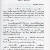 img044_resize.jpg
