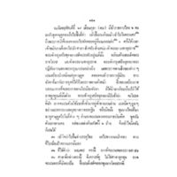 186.jpg