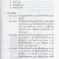 img036_resize.jpg