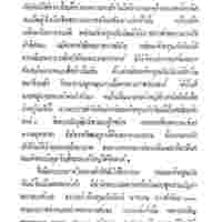 185.jpg