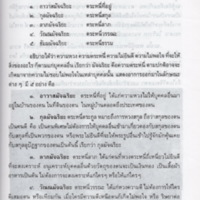 img125_resize.jpg
