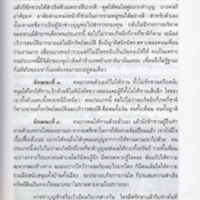 img084_resize.jpg