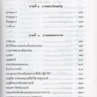 img024_resize.jpg