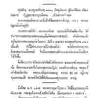 155.jpg