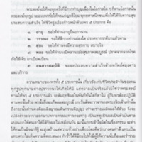 img120_resize.jpg