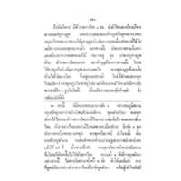 185.jpg