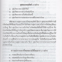 img133_resize.jpg