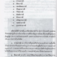img192_resize.jpg