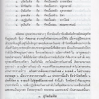 img147_resize.jpg