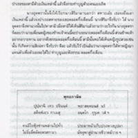 img240_resize.jpg