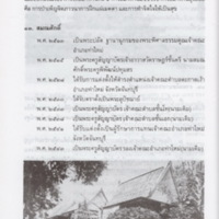 img041_resize.jpg