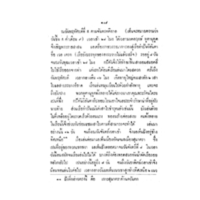 154.jpg