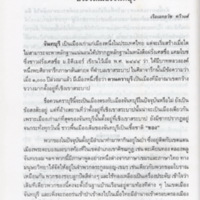 img049_resize.jpg