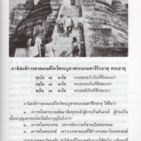 img078_resize.jpg